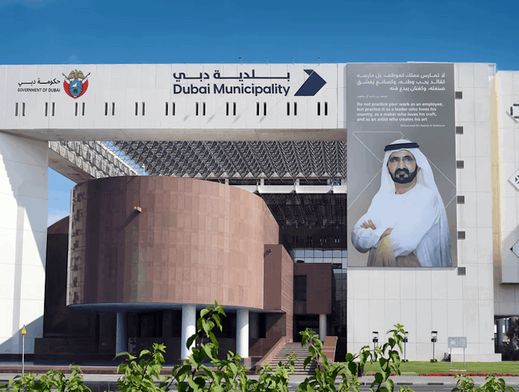 Why Dubai's newly completed Dhs277m Nad Al Sheba 3 Drainage Project is important